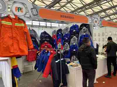 春季上海勞動保護用品展銷會 安全防護，共創未來
