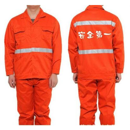 遵義勞保用品優選 盛明勞保，專業制服與工作服供應商